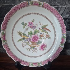 Tuscan Saucer Replacement