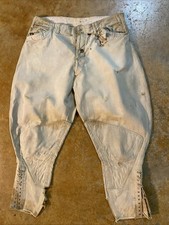 ZZ WW1 World War 1 Military US