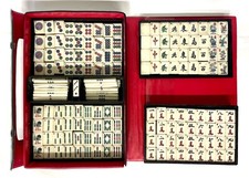 Vintage Miniature  Mah Jong
