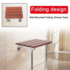 Folding Shower Seat Wall