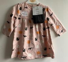 *New* George Baby 3-6 months