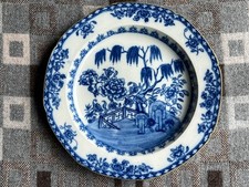 Antique early blue & white