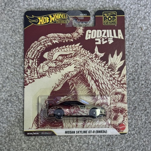 Hot wheels nissan - hot,