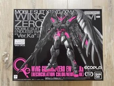 MG 1/100 Limited Wing Gundam