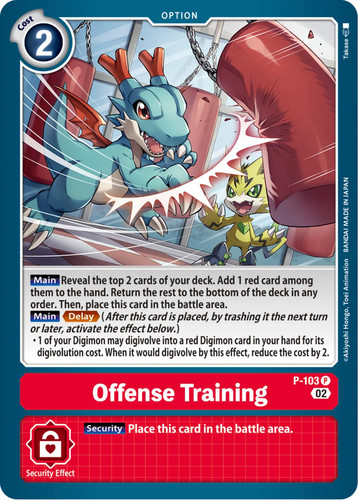 Foil offense training - offense,