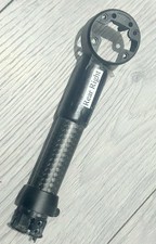 Rear Right  Arm for DJI
