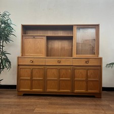 Nathan Squares 1970s TEAK low