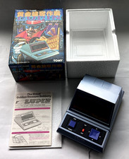 Vintage 1982 Rare TOMY - LUPIN - Tabletop LCD game (Mint Condition)