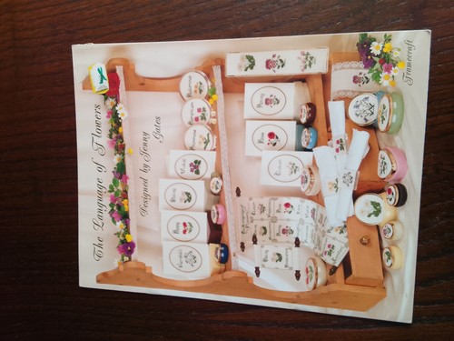 Cross stitch chart - cross,
