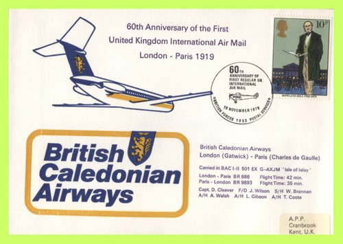 1979 british caledonian - 1979,