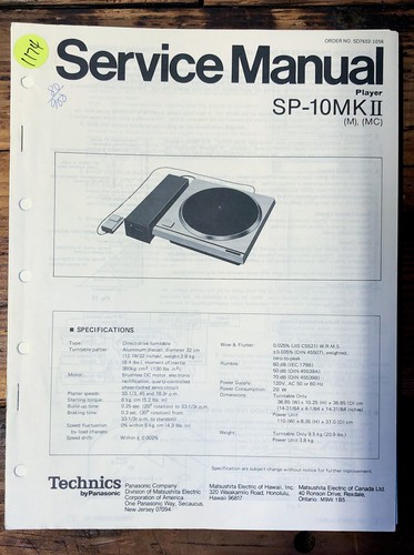 Technics mkii record - sp-10,