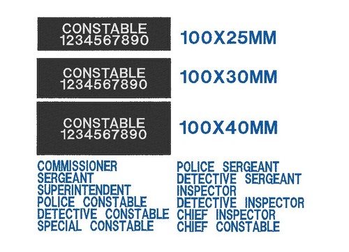 Police identifier morale patch - police,