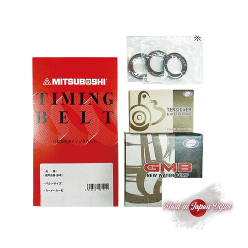 Timing belt kit - timing,