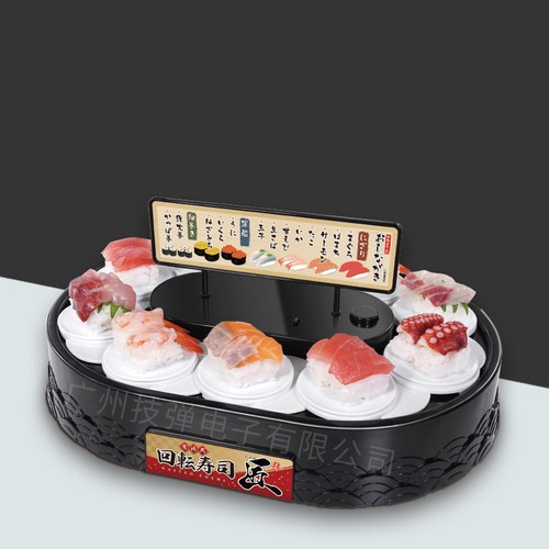 Sushi rotating cupcakes - sushi,
