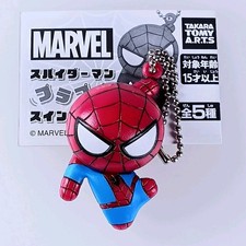 Spider-Man - Marvel Spider-Man