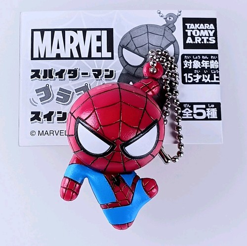 Spider man marvel - -,