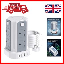 All-In-One 5M Tower Extension