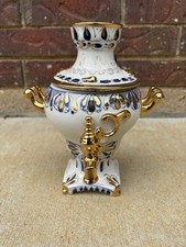 Vintage USSR Russian Ghzel