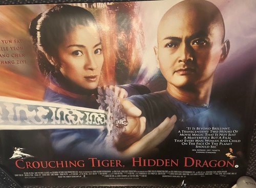 Crouching tiger hidden dragon - tiger,
