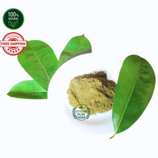 100% Natural Soursop Leaves