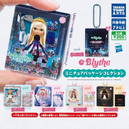 Blythe miniature package - blythe,