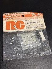 Tamiya Spares RC 211 Cement