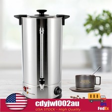25L Commercial Electric Hot