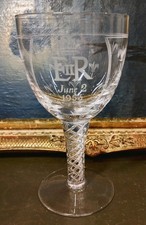 VINTAGE STUART GLASS ELIZABETH II  CORONATION WINE GLASS GOBLET