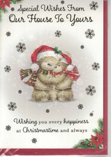 From Our House To Your House