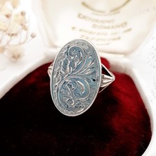 Vintage Etched Locket Sterling