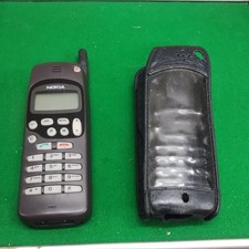 Nokia 1610 vintage - , mobile