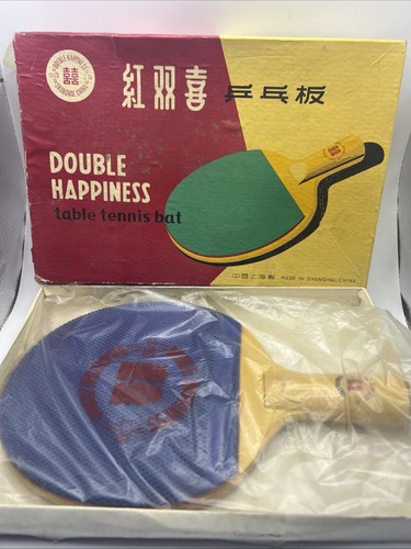 Vintage rare double happiness - rare,