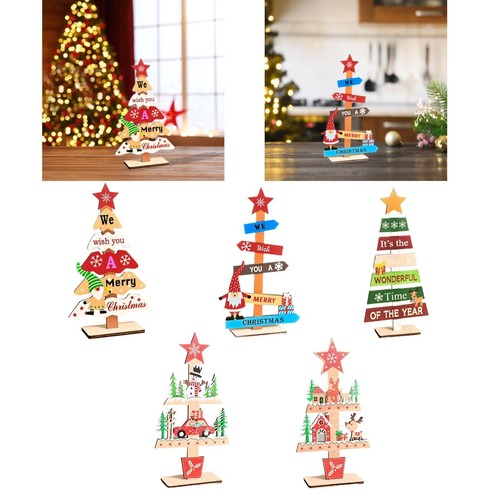 Christmas tree ornament - christmas,