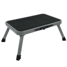 10167 single step, foldable