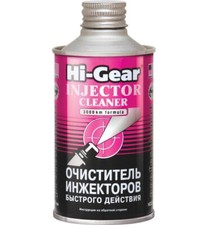 Hi-Gear Fast Injector Cleaner