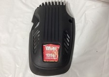 BMC Lawn Racer 18ES Mower - Wolf 139cc Engine Cover