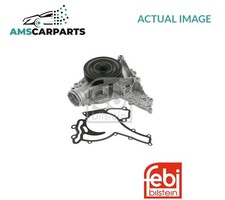 ENGINE COOLING WATER PUMP