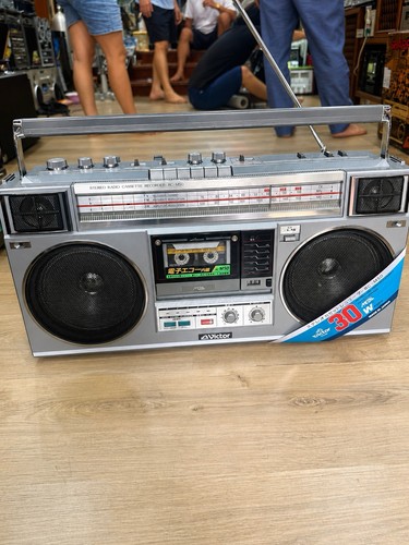 Victor m50 vintage stereo - rc-m50,
