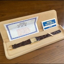 Seiko Analog Watch Brown