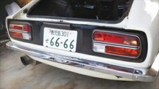 DATSUN S30Z 240Z Early Model