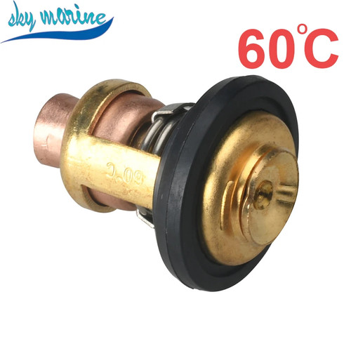 Thermostat 66m 12411 - thermostat, 66m-12411-00