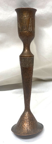 Trench art antique arts - art, &