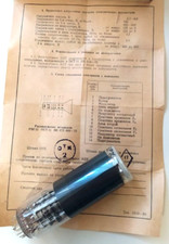 3LO1I TUBE  3ЛО1И SOVIET MINI CRT OSCILLOSCOPE CATHODE RAY NOS 1pc.