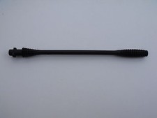 KARCHER ONE WAY LANCE FOR K2 WASHERS - 110 BAR - FITS ALL K2 WASHERS