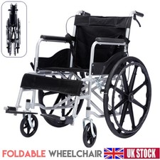 Lightweight Folding Wheelchair