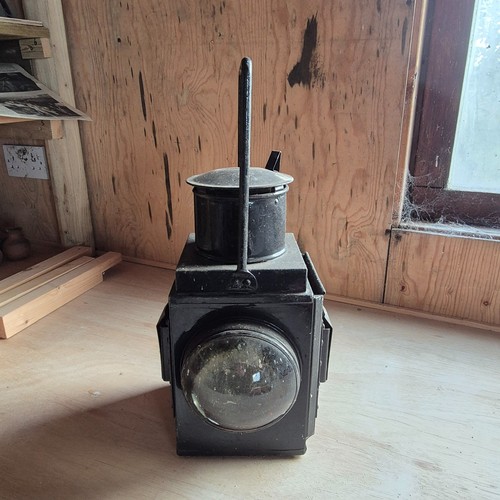Vintage railway lamp - br,