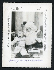 Crying Girl Toddler Shopping