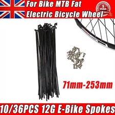 10/36PCS 71mm-253mm 12G E-Bike