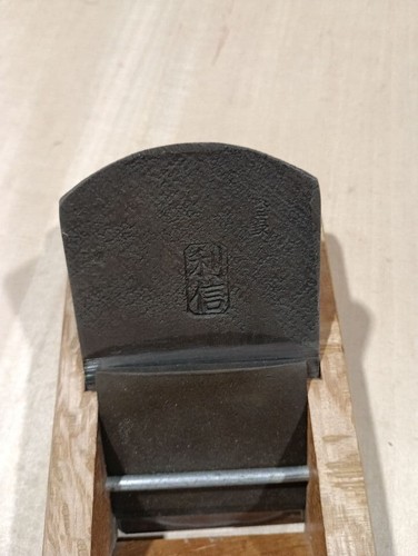 Vintage japanese kanna wood - kanna,