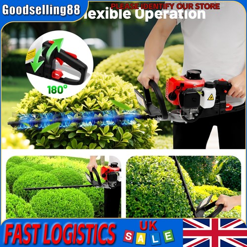 Petrol hedge trimmer - petrol,